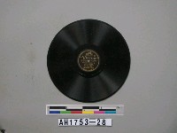 「奉頌歌（靖國神社の歌）、海ゆかば」唱片藏品圖，第1張